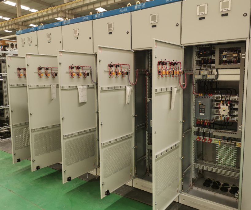 低壓開(kāi)關(guān)柜
