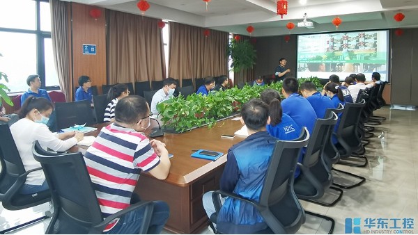 華東工控 | 施耐德御程系列產(chǎn)品宣講會