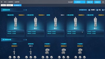 污水泵站自動化控制系統(tǒng)實現(xiàn)高效自動化運行