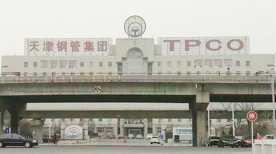 天津鋼管集團股份有限公司夾鉗變頻控制系統(tǒng)