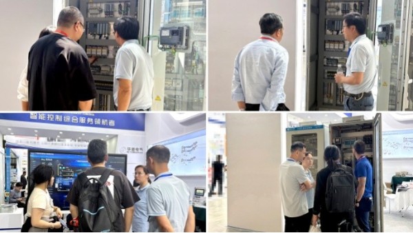 圓滿(mǎn)結(jié)束！華東工控閃耀第六屆中國(guó)(鄭州)國(guó)際制冷、空調(diào)、冷庫(kù)及通風(fēng)展覽會(huì)