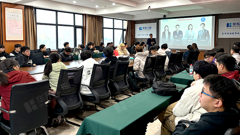 校企合作促成長(zhǎng)，實(shí)踐認(rèn)知啟新篇 | 鄭州經(jīng)貿(mào)學(xué)院學(xué)子赴華東工控開(kāi)展認(rèn)知實(shí)習(xí)活動(dòng)