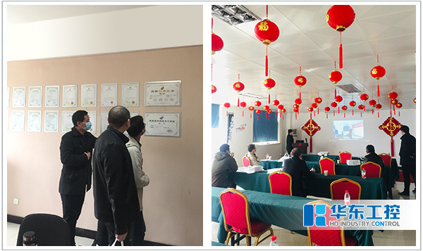 熱烈歡迎中國(guó)化學(xué)工程第四建設(shè)有限公司領(lǐng)導(dǎo)蒞臨華東工控集團(tuán)考察調(diào)研