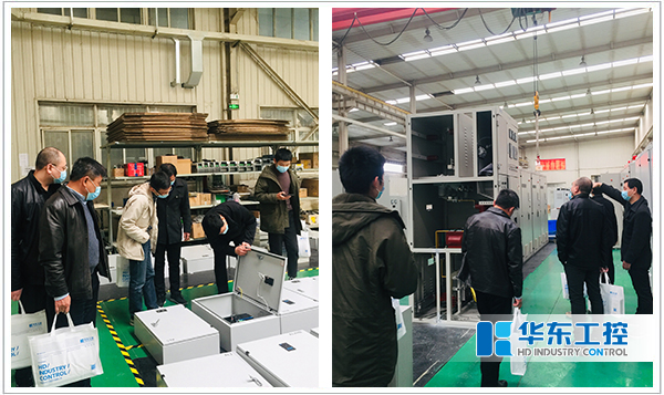 熱烈歡迎中國(guó)化學(xué)工程第四建設(shè)有限公司領(lǐng)導(dǎo)蒞臨華東工控集團(tuán)考察調(diào)研