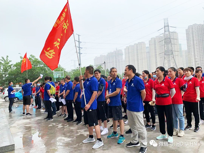 華東工控集團(tuán)決勝行動徒步30公里大挑戰(zhàn)