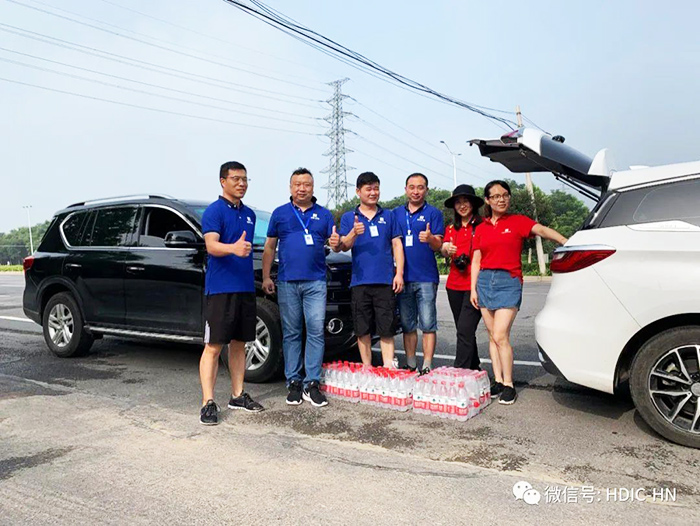 華東工控集團(tuán)決勝行動徒步30公里大挑戰(zhàn)