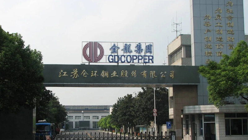 江蘇省倉環(huán)銅業(yè)股份有限公司金龍盤拉機系統(tǒng)6套