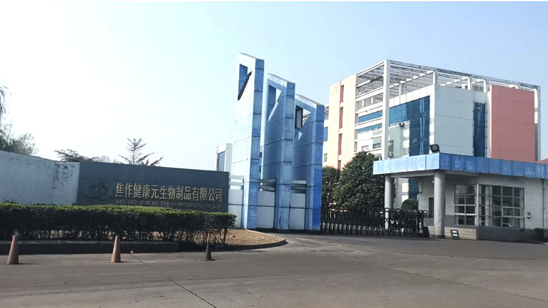 太太集團(tuán)焦作健康元攪拌罐變頻控制系統(tǒng)