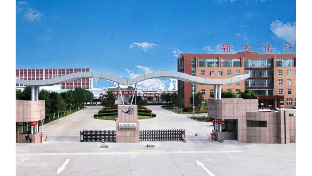 新鄉(xiāng)化纖氨綸生產(chǎn)線電氣控制系統(tǒng)（變頻器110臺，PLC主站3個(gè)）