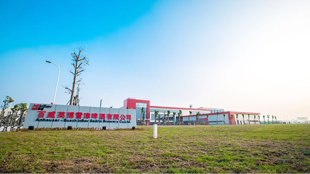 華東工控 | 江西南昌百威英博啤酒電控柜及原柜改造成套系統(tǒng)案例