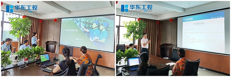 李鵬倩、閆自彬進(jìn)行分享