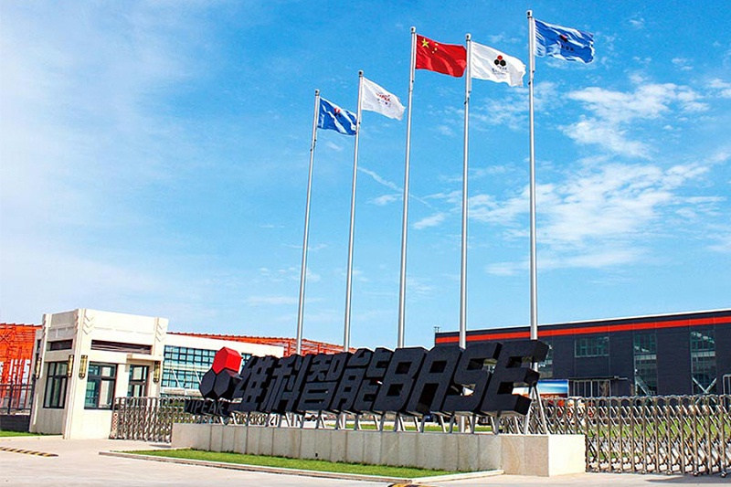 河南維科智能礦機(jī)有限公司