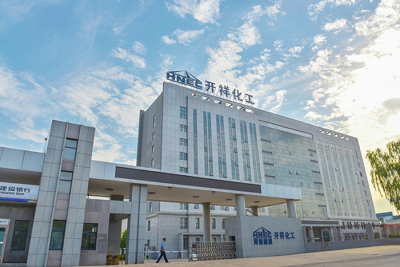 三門(mén)峽義馬開(kāi)祥化工有限公司