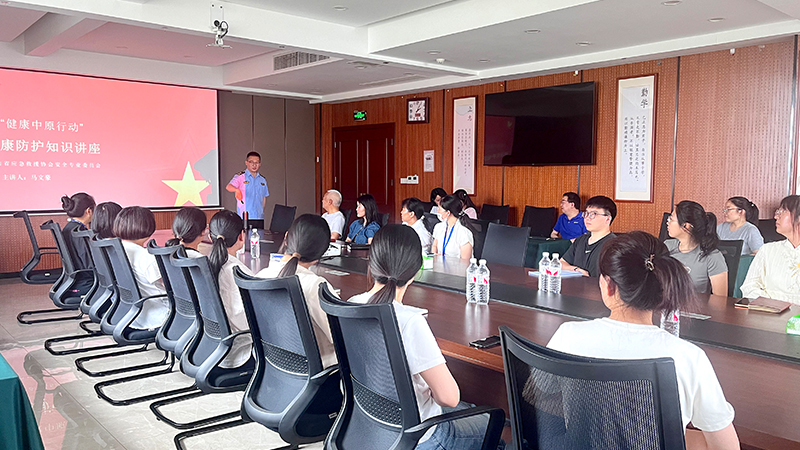 華東集團(tuán)開展職業(yè)健康培訓(xùn)，筑牢員工健康防線
