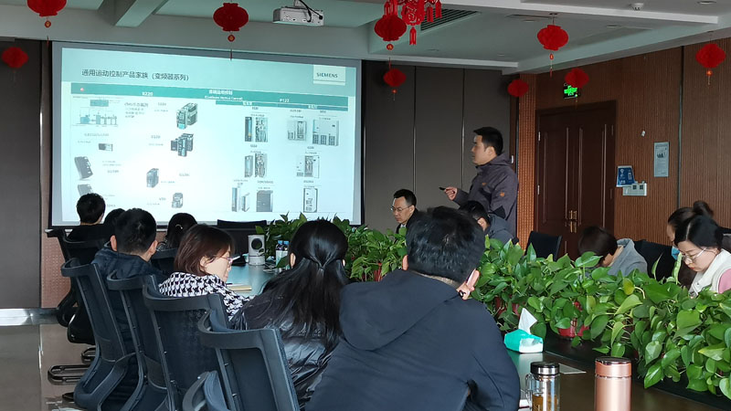 西門子變頻器、軟起動器與智能電機管理系統(tǒng)產(chǎn)品技術(shù)交流會