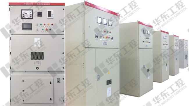 KYN28 型高壓固態(tài)軟起動柜