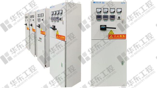 動(dòng)力配電柜