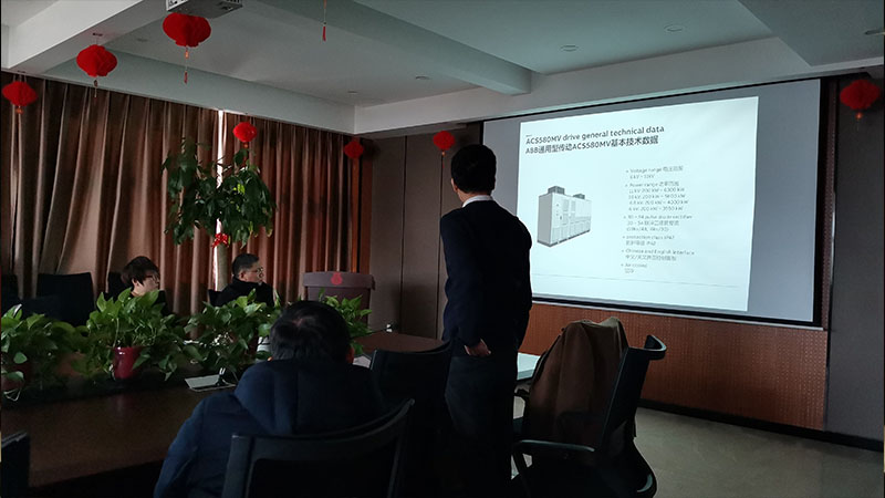 ABB變頻器ACS580MV基礎(chǔ)技術(shù)數(shù)據(jù)