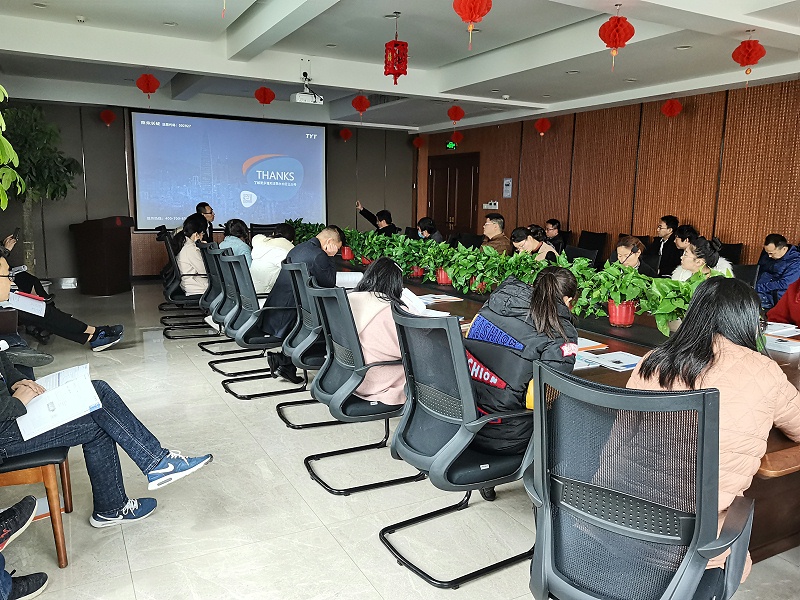 泰永長(zhǎng)征培訓(xùn)會(huì) 泰永長(zhǎng)征培訓(xùn)會(huì)