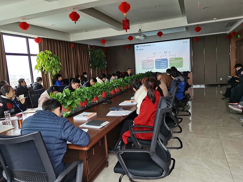 泰永長(zhǎng)征培訓(xùn)會(huì) 泰永長(zhǎng)征培訓(xùn)會(huì)