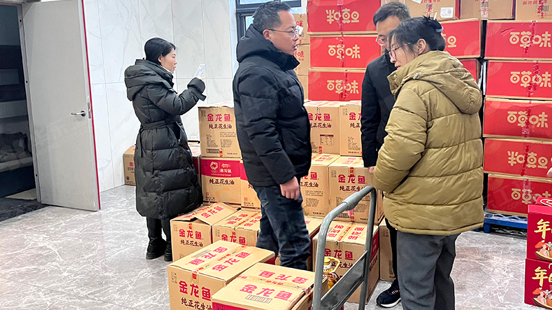 新春將至 | 華東工控2024春節(jié)年貨福利來襲！