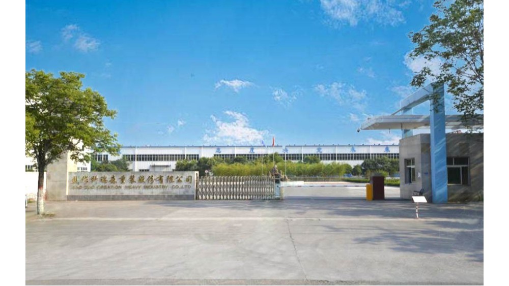 焦作市科瑞森重裝股份有限公司1450m皮帶輸送機(jī)變頻驅(qū)動系統(tǒng)