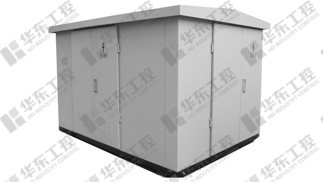 箱式變電站 箱式變電站
