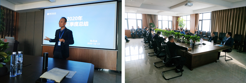 董事長(zhǎng)朱呂本先生作重要講話