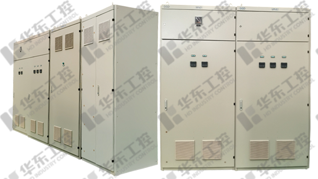 低壓開關柜 低壓柜