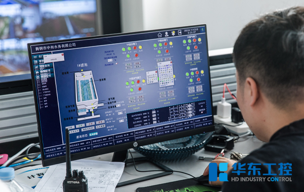 污水泵站控制現(xiàn)場(chǎng)圖