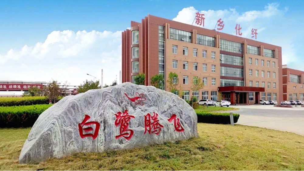 華東工控 | 新鄉(xiāng)化纖股份有限公司車間電氣控制系統(tǒng)案例