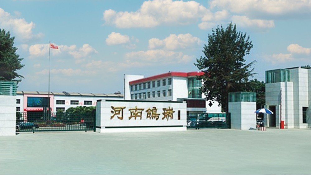 華東工控 | 河南鴿瑞復(fù)合材料有限公司生產(chǎn)線自動控制系統(tǒng)案例