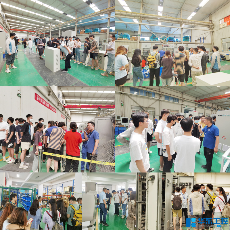 學(xué)生實(shí)習(xí)現(xiàn)場1