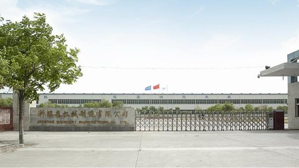 華東工控 | 焦作科瑞森重裝股份有限公司洛鉬礦自動控制系統(tǒng)案例