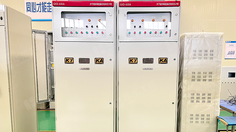 礦用控制柜選購(gòu)指南：華東工控為您解答核心關(guān)注問(wèn)題