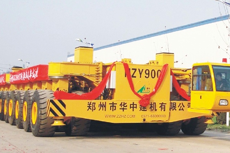 鄭州華中建機(jī)有限公司