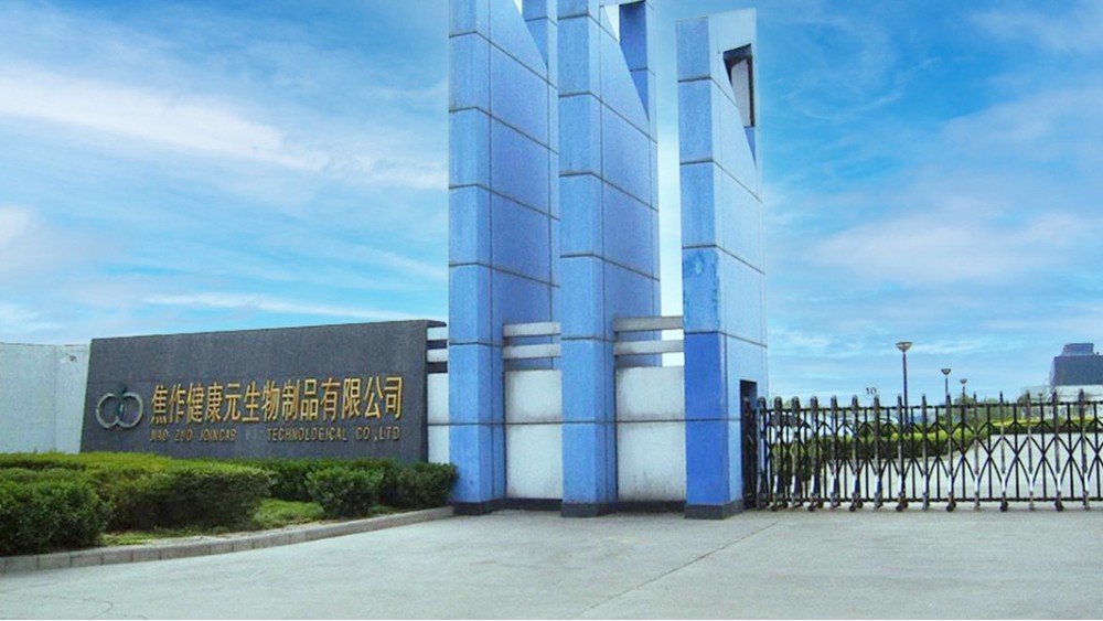 華東工控 | 焦作健康元生物制品有限公司變頻軟啟動(dòng)控制系統(tǒng)案例