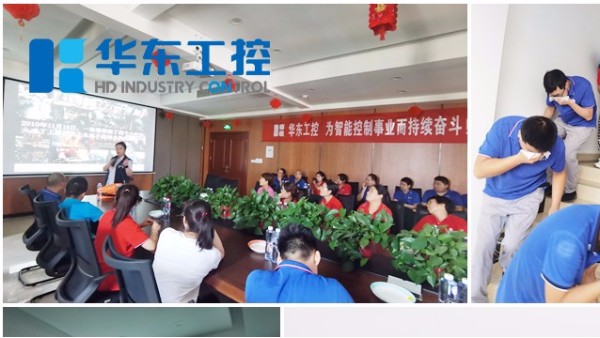 有備無患 | 消防安全知識講座及消防安全演練成功開展！